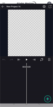 alight motion中文版