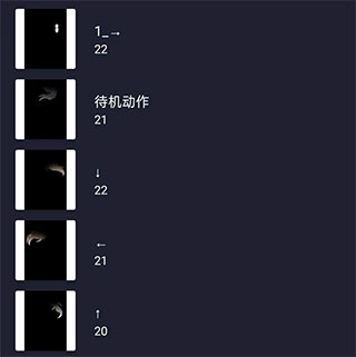 alight motion中文版