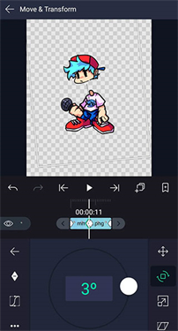 alight motion中文版