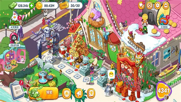 花儿爱消除红包版