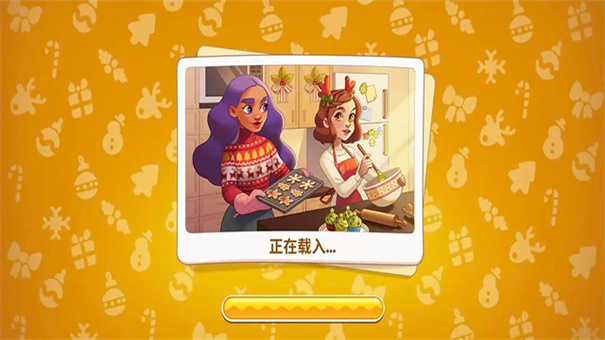 花儿爱消除正版