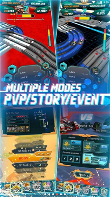 四驱传说无限内购版