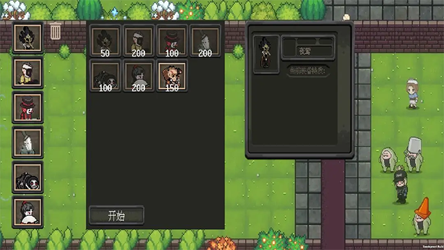 庄园主大战偷电贼下载最新版