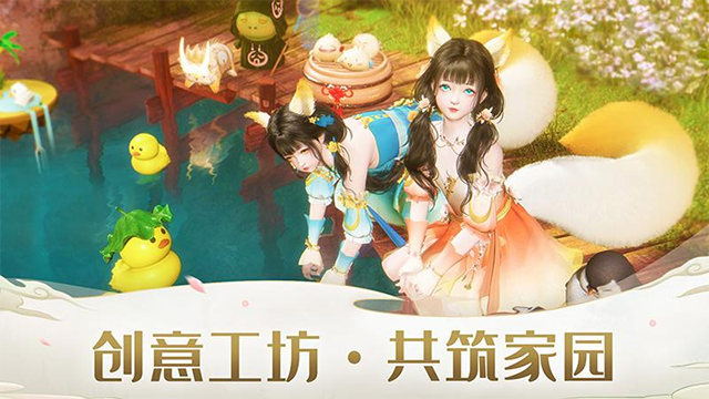 远征2无限资源版