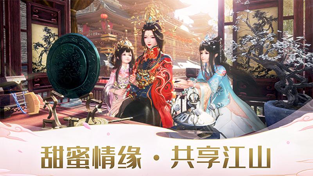 远征2无限资源版