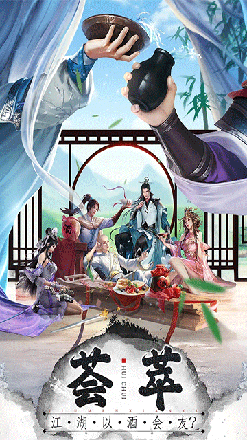 王者战神最新版