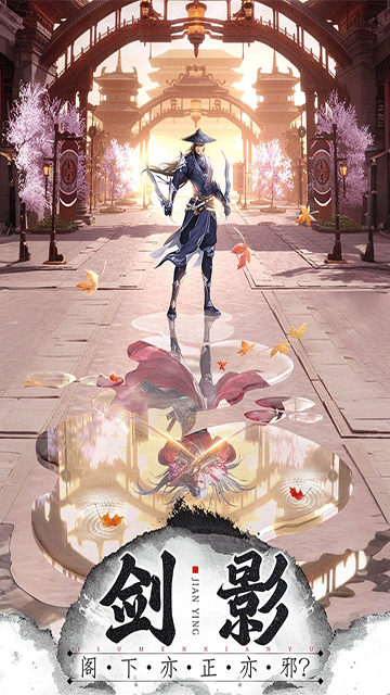 王者战神最新版