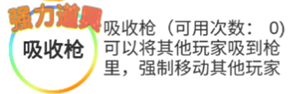 萌猫公园无敌版