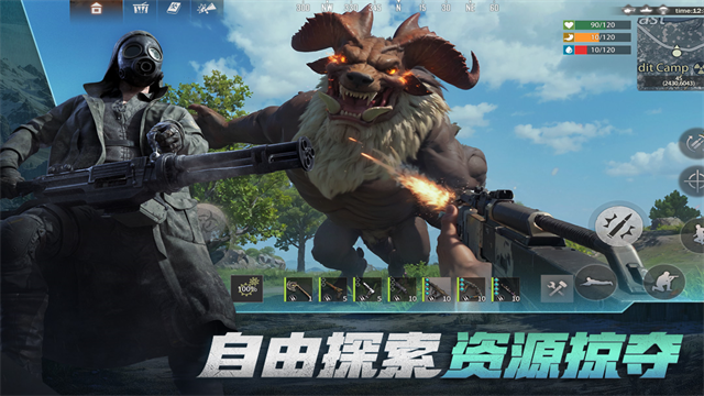 王牌战争小米版