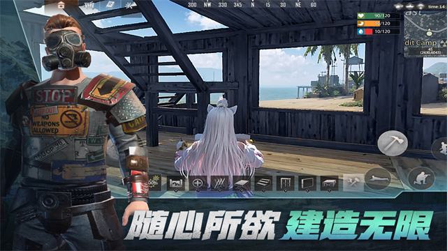 王牌战争小米版