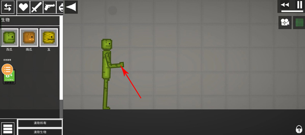 甜瓜游乐场29.0国际版