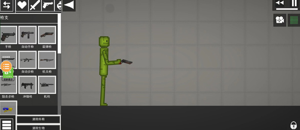 甜瓜游乐场29.0国际版