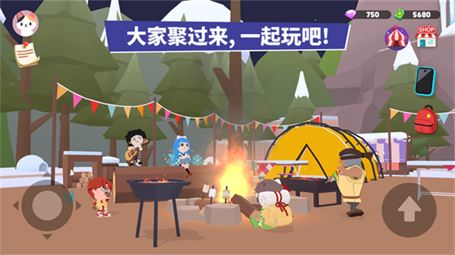 天天玩乐园最新版下载