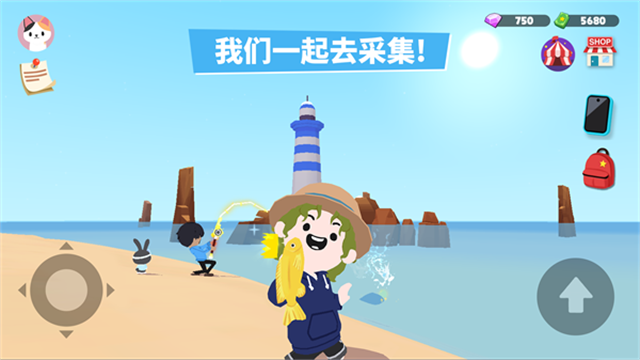 天天玩乐园最新版下载