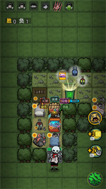 森林有鬼免广告版本