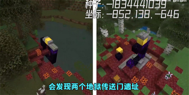 我的世界跑酷版本