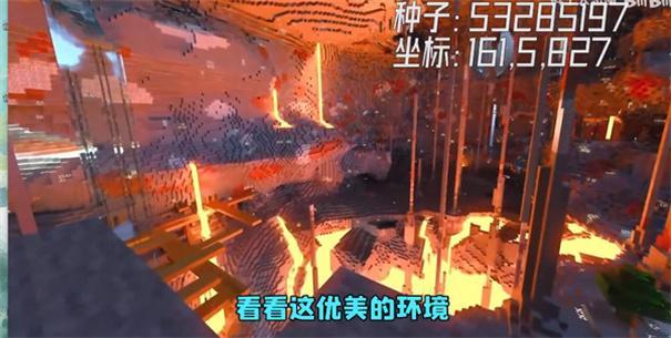 我的世界跑酷版本