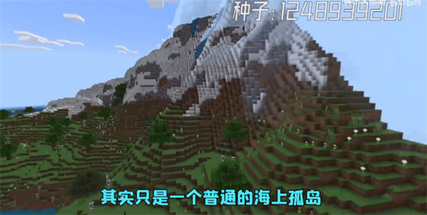 我的世界跑酷版本