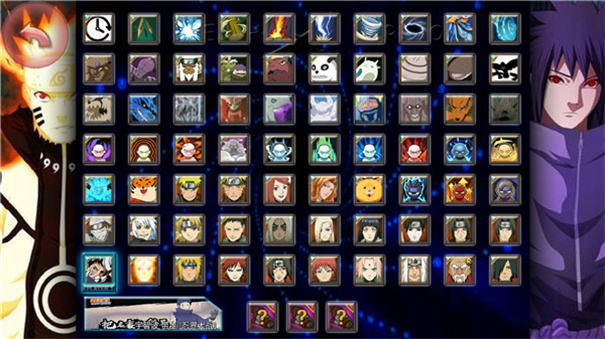 火影忍者战姬无双手机安卓版