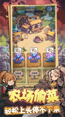 燃烧纪元最新版