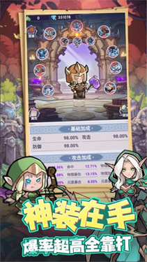 燃烧纪元最新版