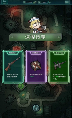 我在诡秘搜物资