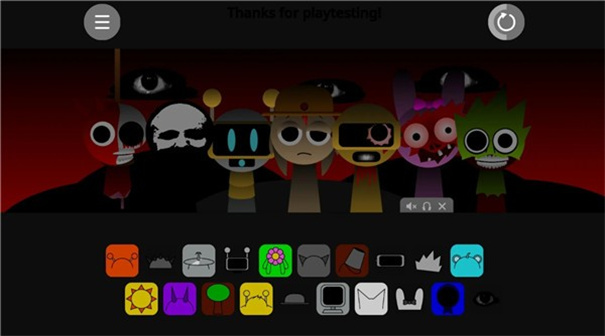 节奏盒子无限金币版