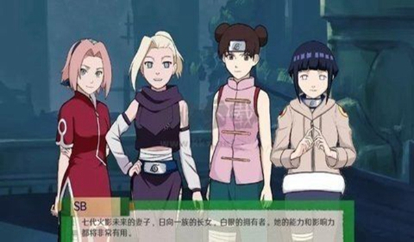 火影忍者异族崛起最新版