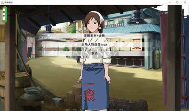 火影忍者异族崛起最新版