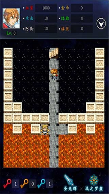 魔塔21层无敌版