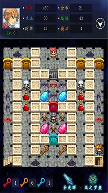 魔塔21层无敌版