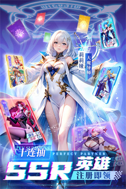 风之剑舞满级版