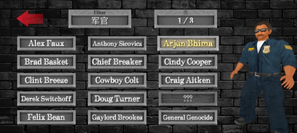 暴走监狱3汉化版下载