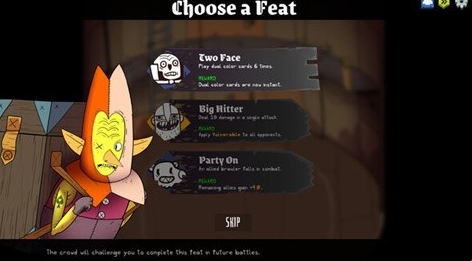 荆棘大乱斗星陨传说