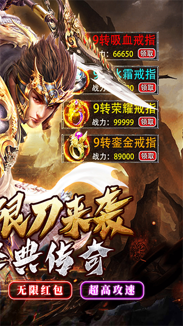 七海争霸代币服