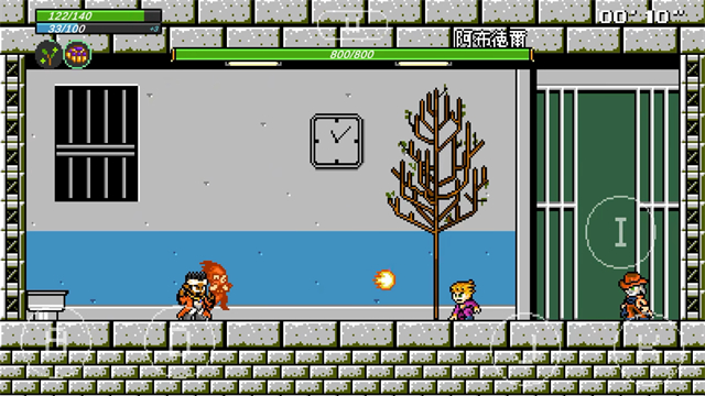 jojo的奇妙冒险洛克人最新版