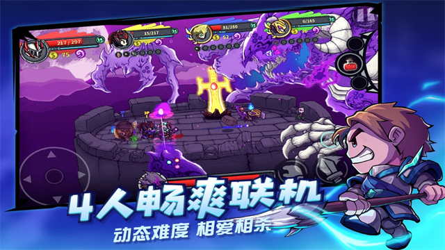 失落城堡下载最新版