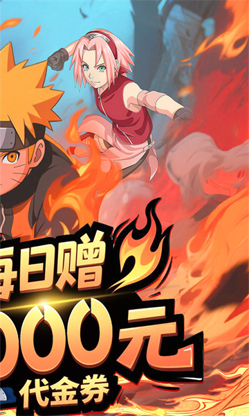 冒险之门下载安装手机版