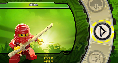 乐高忍者浪人之影汉化版