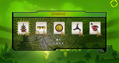 乐高忍者浪人之影汉化版