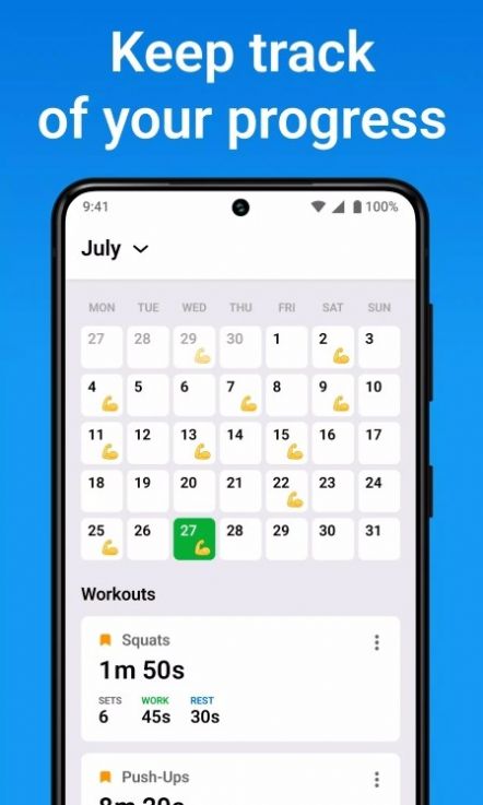 间歇定时器app下载安装
