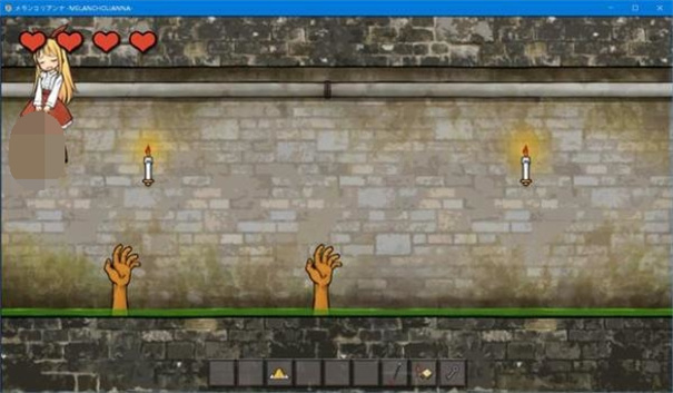 忧郁的安娜 忧郁的安娜