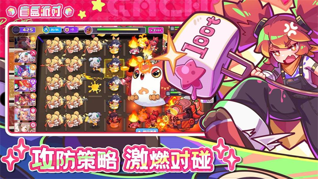 盲盲盒派对无限金币版