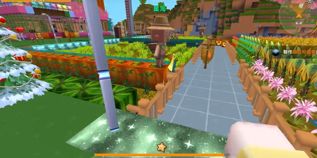 迷你世界原始版本