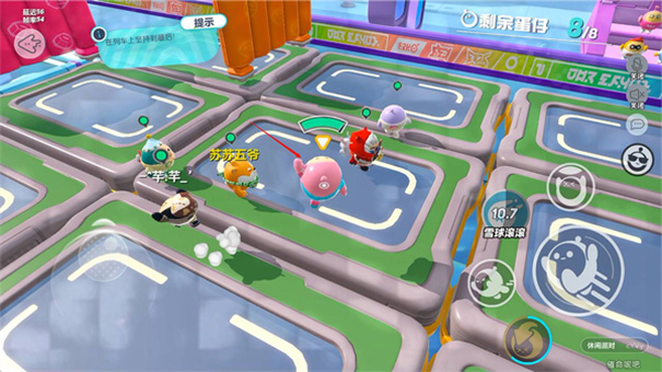 蛋仔派对快手服