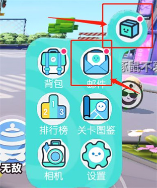 蛋仔派对快手服