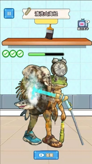 抓捕木棍人最新版