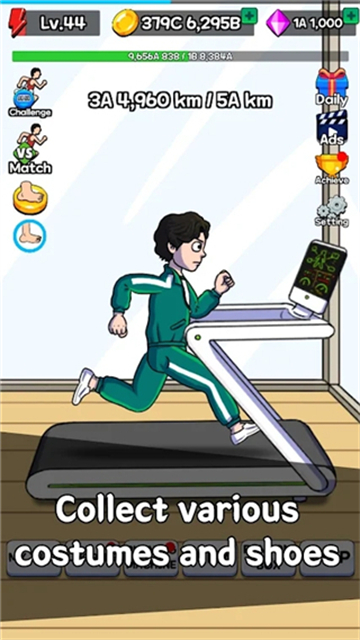 点击赛跑手游下载安装最新