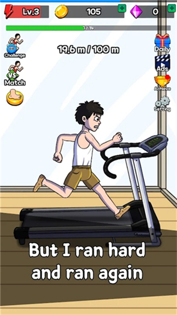 点击赛跑手游下载安装最新