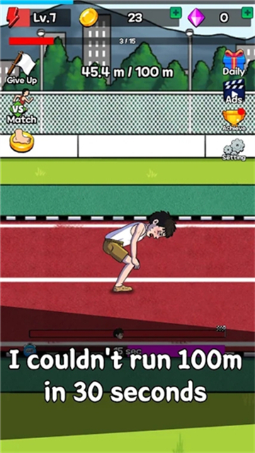 点击赛跑手游下载安装最新